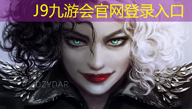 J9九游会真人游戏第一品牌：灵川儿童塑胶跑道