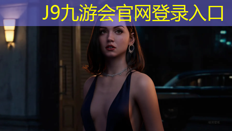 J9九游会真人游戏第一品牌：石嘴山塑胶跑道做法