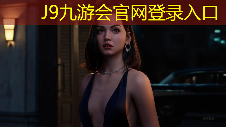 J9九游会真人游戏第一品牌：卢湾塑胶跑道材料价格