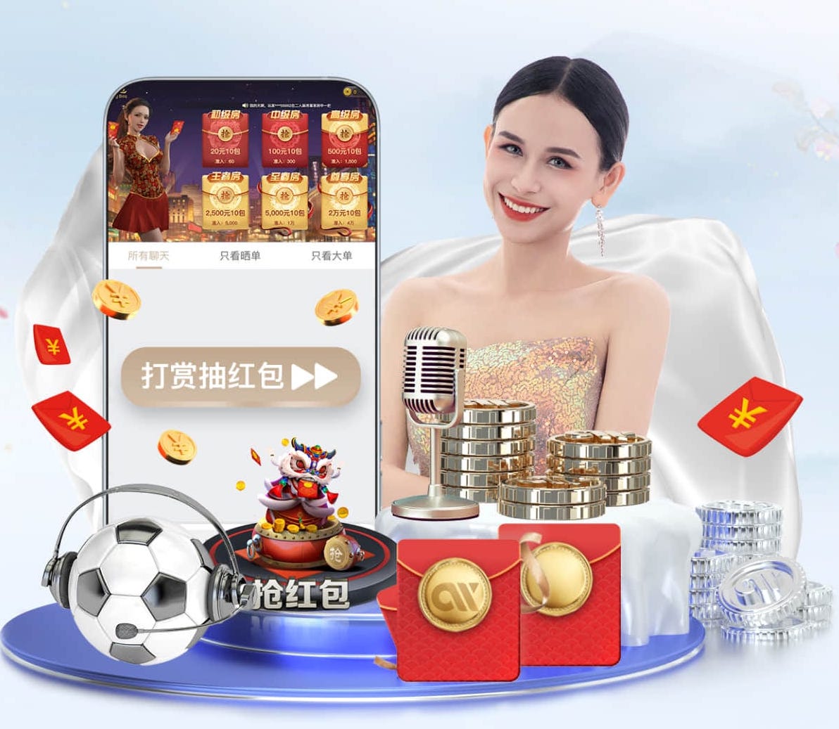世界杯2026网址入口 2026物流科技资讯：AI运用加速落地，路径优化、仓储分拣与车队调度平台进入选型