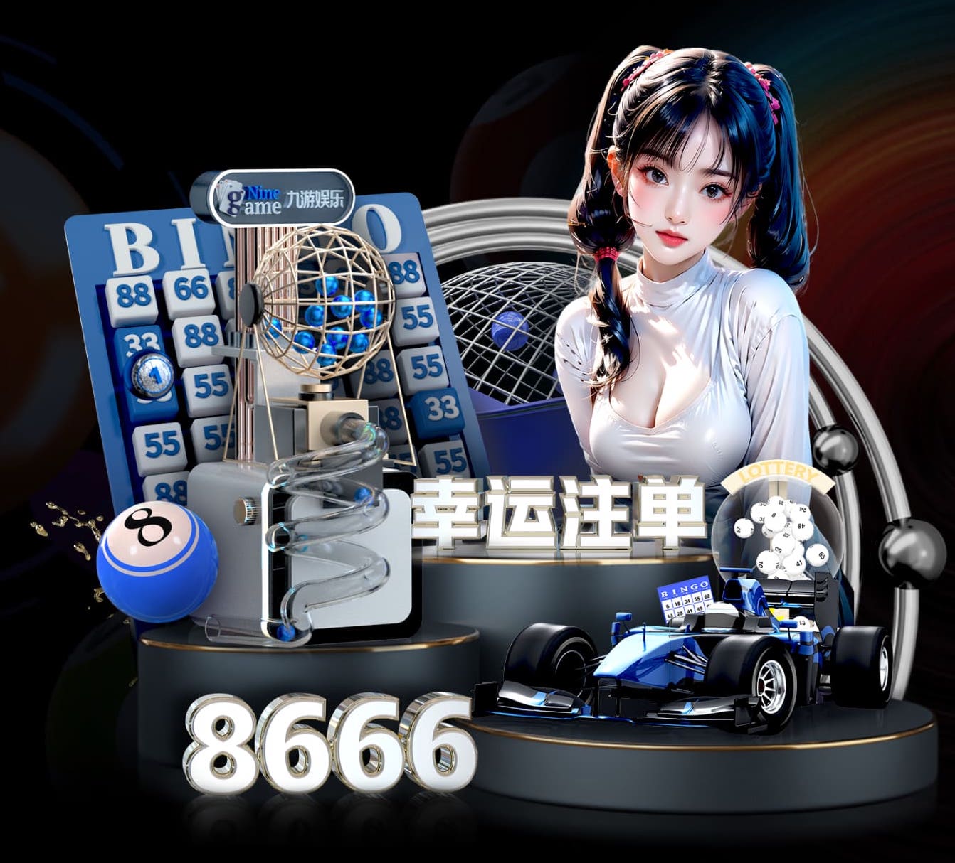 世界杯网址入口 教育行业网络传媒获客方案拆解：试听转化漏斗怎么搭、关键指标怎么盯